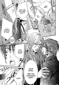 Page 17 of The Crimson Spell Ch. 9 - preview thumbnail