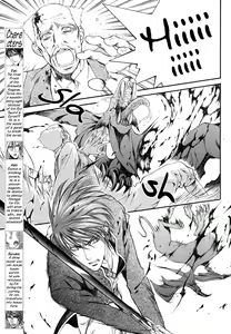 Page 3 of The Crimson Spell Ch. 9 - preview thumbnail