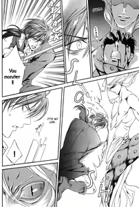 Page 8 of The Crimson Spell Ch. 9 - preview thumbnail