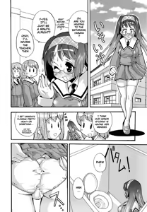 Page 3 of Futachu - preview thumbnail