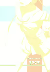 Page 26 of active round - preview thumbnail