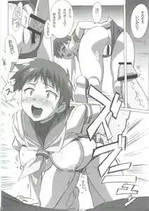 Page 9 of active round - preview thumbnail