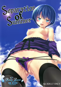 Separation of Summer — hentai manga cover on Fhentai