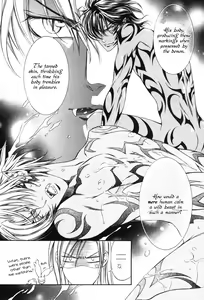 Page 14 of The Crimson Spell Ch. 10 - preview thumbnail