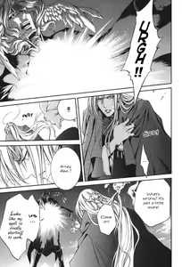 Page 19 of The Crimson Spell Ch. 10 - preview thumbnail