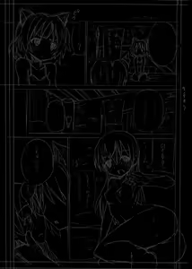 Page 3 of Snow Land Witches - preview thumbnail