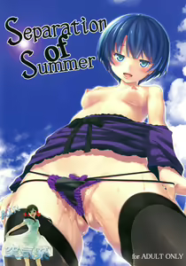 Page 2 of Separation of Summer - preview thumbnail