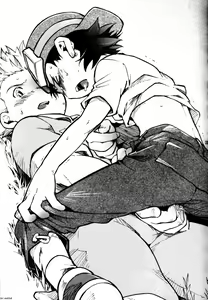 Page 29 of Inazuma Rock Dome - preview thumbnail