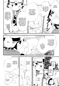 Page 9 of Inazuma Rock Dome - preview thumbnail
