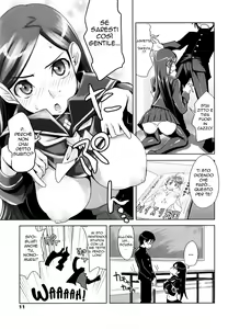 Page 5 of Fuuki Iin no Takeda-san | Morals Officer Takeda-san (decensored) - preview thumbnail