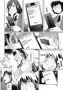 Page 4 of Sei Penalty Gakuen "Goku" | School "Prison" for Spiritual Penance - preview thumbnail