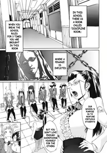 Page 5 of Sei Penalty Gakuen "Goku" | School "Prison" for Spiritual Penance - preview thumbnail
