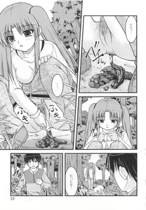 Page 56 of Nozoite wa Ikenai 5 - Do Not Peep! 5 - preview thumbnail