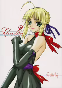 Corn 2 — hentai manga cover on Fhentai