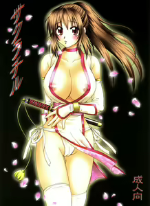 Sakura Chiru — hentai manga cover on Fhentai