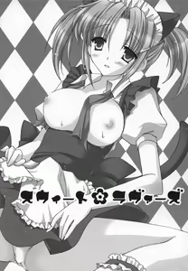Page 6 of SWEET LOVERS - preview thumbnail