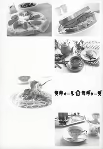 Page 7 of SWEET LOVERS - preview thumbnail