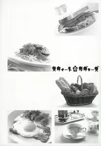Page 9 of SWEET LOVERS - preview thumbnail