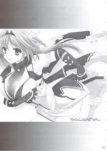 Page 2 of Ureshi Hazukashi - preview thumbnail