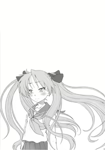 Page 14 of Kagamin wa Ore no Yome Soushuuhen - preview thumbnail