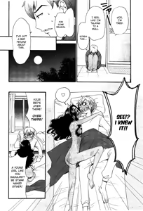 Page 8 of Cappuccino 1-2 - preview thumbnail