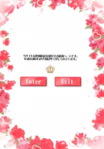 Page 3 of Mahou Fuuzoku DeliHeal Magica Soushuuhen - preview thumbnail