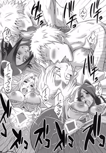 Page 86 of BRICOLA Soushuuhen - preview thumbnail