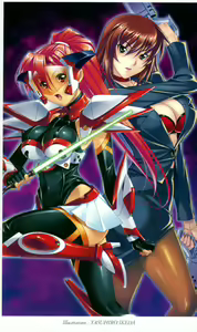 Page 4 of Tokumei Keishi Justice Force - preview thumbnail