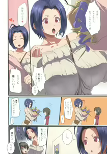 Page 4 of 91:02pai - preview thumbnail