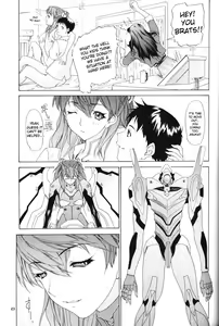 Page 22 of BONNOU BOOK - preview thumbnail