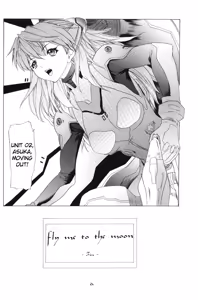 Page 23 of BONNOU BOOK - preview thumbnail