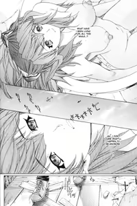 Page 7 of BONNOU BOOK - preview thumbnail