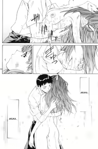 Page 9 of BONNOU BOOK - preview thumbnail