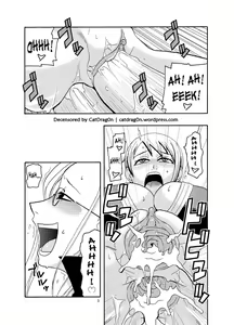 Page 4 of Nami No Ura Koukai Nisshi 2 | Nami's Hidden Sailing Diary 2 (decensored) - preview thumbnail