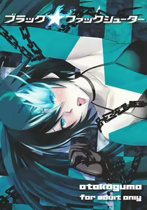 Black Fuck Shooter — hentai manga cover on Fhentai