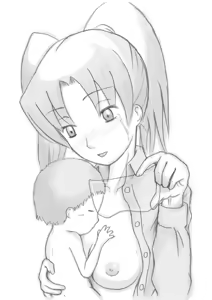 Page 26 of Ninshin Coil - preview thumbnail