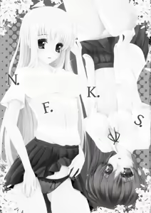 Page 3 of N.F.K.S. - preview thumbnail
