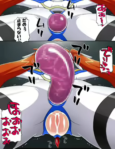 Page 654 of Mahou Shoujo Nano 9 -NanoSig Eroero Suits Hen- - preview thumbnail