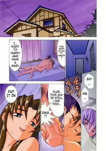 Page 4 of Meikyuu Gakuen | Chaos Academy - preview thumbnail