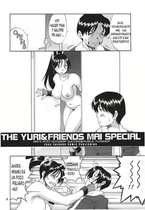 Page 8 of Yuri & Friends Mai Special - preview thumbnail