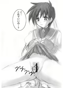 Page 5 of untitled - preview thumbnail
