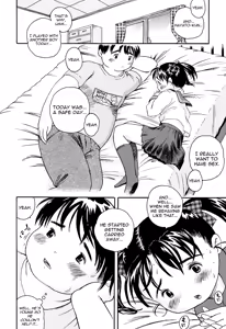 Page 4 of Onii-chan to | With Onii-chan - preview thumbnail