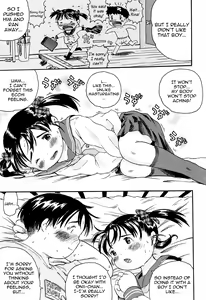 Page 5 of Onii-chan to | With Onii-chan - preview thumbnail