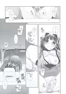 Page 46 of Seifuku Rakuen 24 - Costume Paradise 24 - preview thumbnail