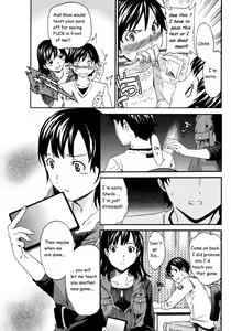 Page 2 of Feeler - preview thumbnail