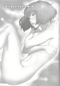 Page 3 of Infinity Stars - preview thumbnail
