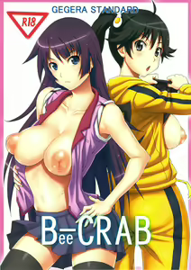 Bee-CRAB — hentai manga cover on Fhentai