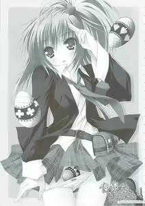 Page 4 of Hokentaiiku de Narattenai! - preview thumbnail
