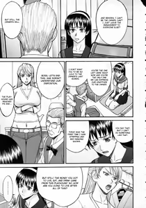 Page 8 of Sailor Fuku To Strip c1-5 - preview thumbnail