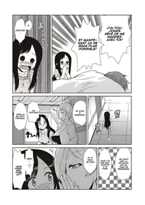 Page 11 of Hakase no Renai Kaizouron - preview thumbnail